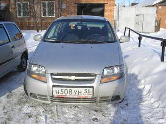 2006 Chevrolet Aveo For Sale