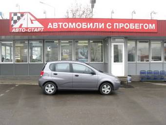 2006 Chevrolet Aveo For Sale