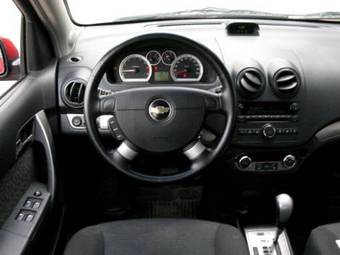 2006 Chevrolet Aveo For Sale