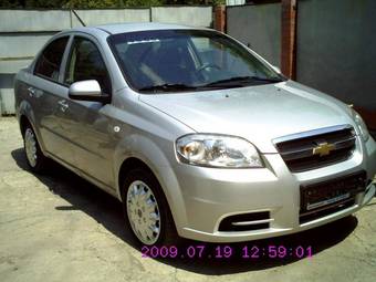 2006 Chevrolet Aveo For Sale