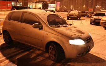2006 Chevrolet Aveo Pictures