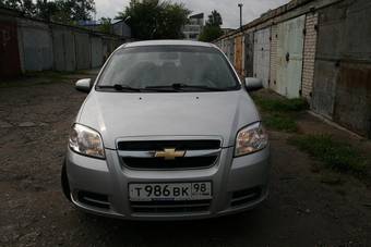 2006 Chevrolet Aveo For Sale