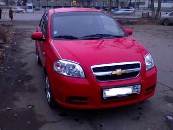 2007 Chevrolet Aveo For Sale