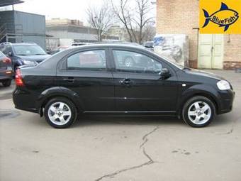 2007 Chevrolet Aveo For Sale