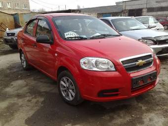 2007 Chevrolet Aveo For Sale