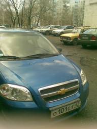 2007 Chevrolet Aveo Photos