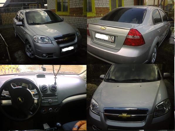 2007 Chevrolet Aveo