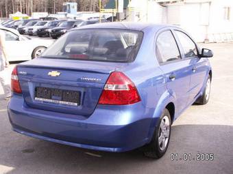 2007 Chevrolet Aveo For Sale