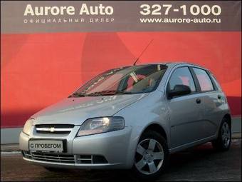 2007 Chevrolet Aveo