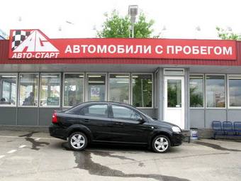 2007 Chevrolet Aveo Pictures