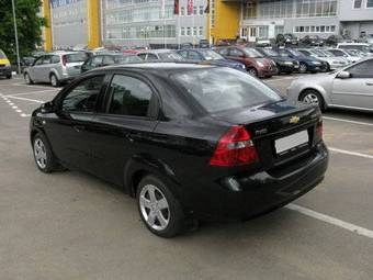 2007 Chevrolet Aveo For Sale