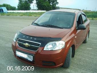 2007 Chevrolet Aveo For Sale