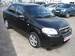 Preview 2007 Aveo