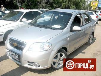 2007 Chevrolet Aveo For Sale
