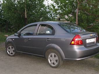 2007 Chevrolet Aveo