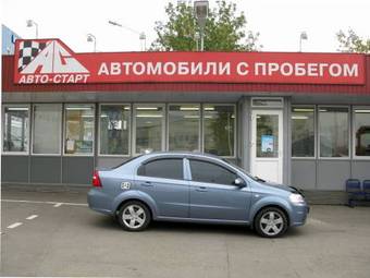 2007 Chevrolet Aveo Photos
