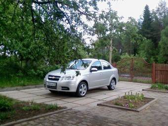 2008 Chevrolet Aveo