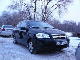 2008 Chevrolet Aveo Pictures