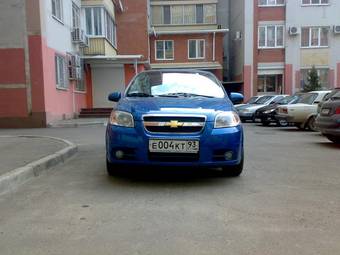 2008 Chevrolet Aveo For Sale