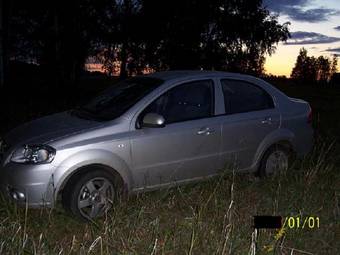 2008 Chevrolet Aveo For Sale