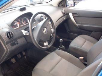 2008 Chevrolet Aveo For Sale
