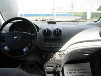 2008 Chevrolet Aveo Pictures