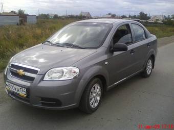 2008 Chevrolet Aveo