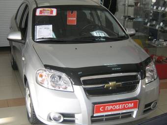 2008 Chevrolet Aveo For Sale