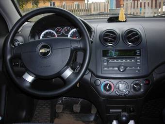 2008 Chevrolet Aveo For Sale