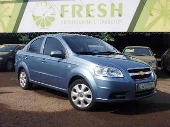 2008 Chevrolet Aveo Photos