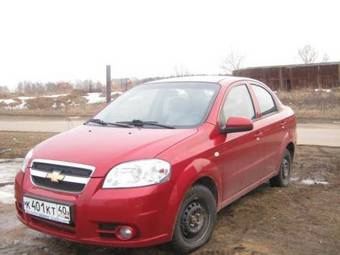 2008 Chevrolet Aveo