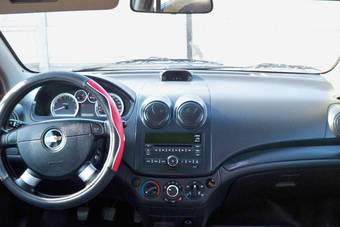 2008 Chevrolet Aveo For Sale