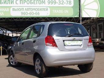 2008 Chevrolet Aveo Photos