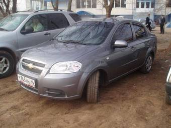 2009 Chevrolet Aveo For Sale