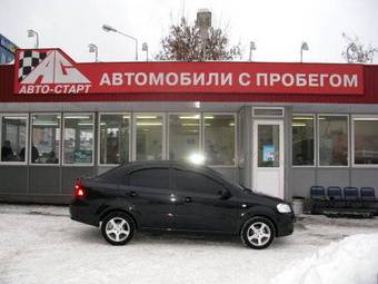 2009 Chevrolet Aveo Photos