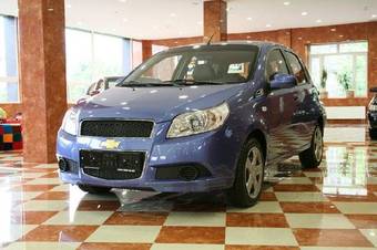 2009 Chevrolet Aveo For Sale