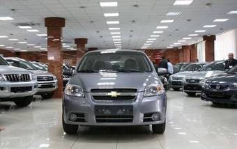 2009 Chevrolet Aveo For Sale