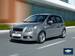 Pictures Chevrolet Aveo