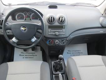 2010 Chevrolet Aveo For Sale