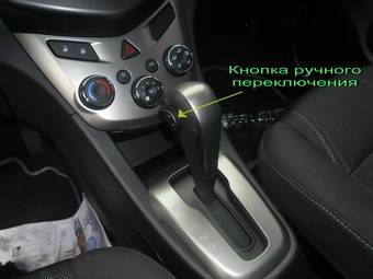 2012 Chevrolet Aveo Pictures