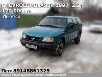 1997 Chevrolet Blaser Pictures