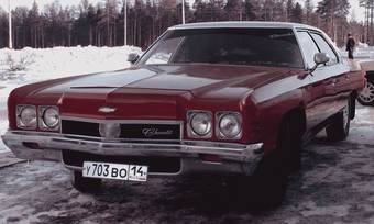 1971 Chevrolet Caprice Classik