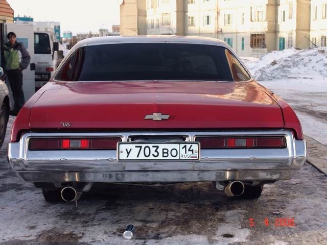 1971 Chevrolet Caprice Classik