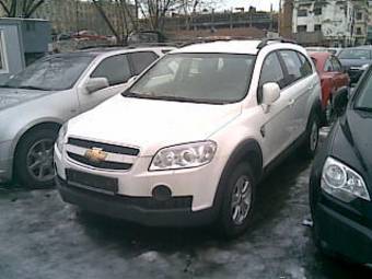 2006 Chevrolet Captiva