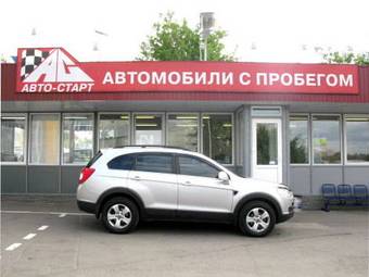 2006 Chevrolet Captiva Photos