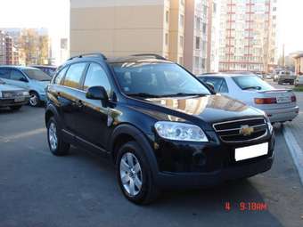 2007 Chevrolet Captiva Pictures