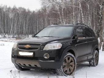 2007 Chevrolet Captiva Photos
