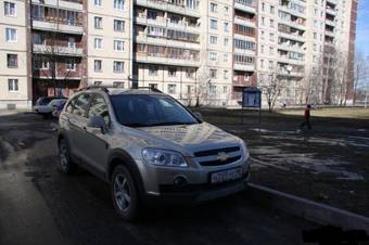 2007 Chevrolet Captiva Pics