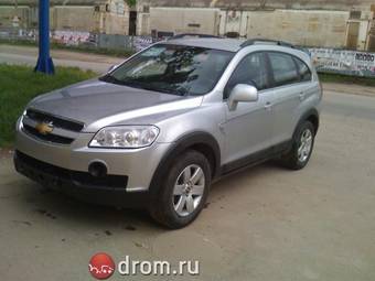 2007 Chevrolet Captiva Photos