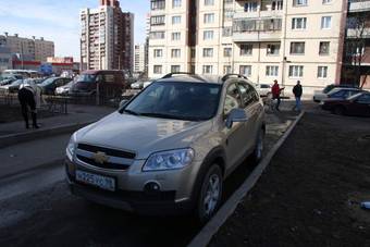 2007 Chevrolet Captiva Pictures